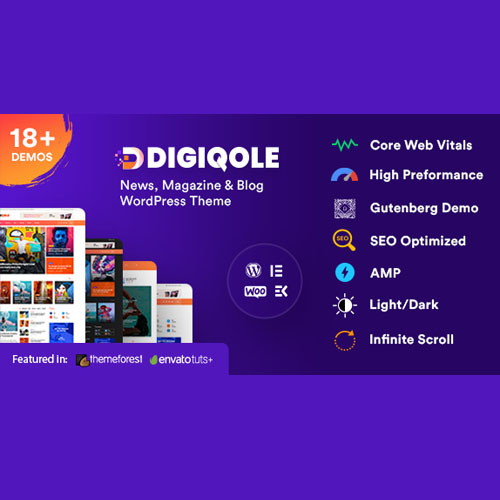 digiqole 1